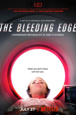 По лезвию ножа онлайн